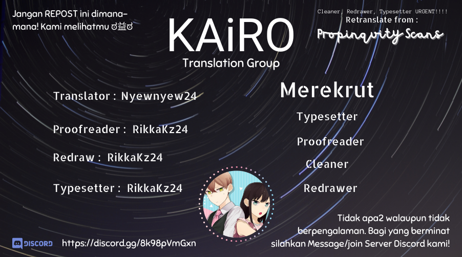 Naka no Warui Iinazuke no Hanashi Chapter 15 Gambar 5